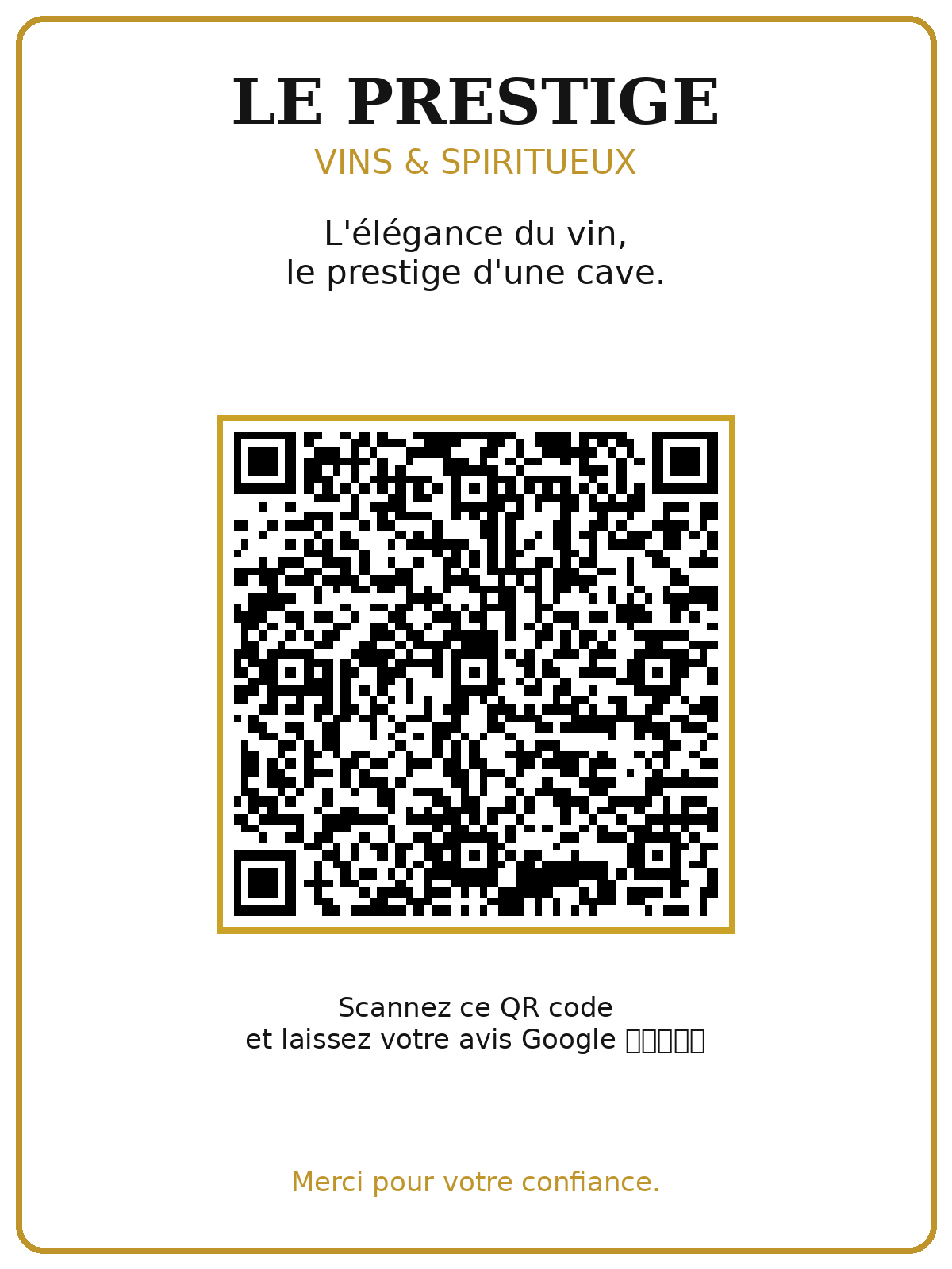 QR Code Google